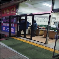 선영인테리어 PC 갤러리 7