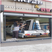 선영인테리어 PC 갤러리 7